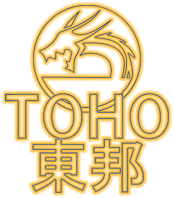 東京品質生活館｜東邦株式会社は東京都豊島区にて日用品、雑貨、美容用品、化粧品、サプリメントなどの販売、実店舗の経営を行っている会社です。